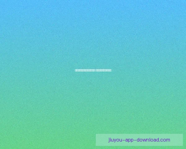 世界杯足球竞猜平台全面上线 精准预测助你赢得大奖