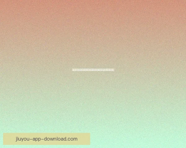 世界杯竞猜稳定平台全面解析安全高效稳定娱乐体验首选指南