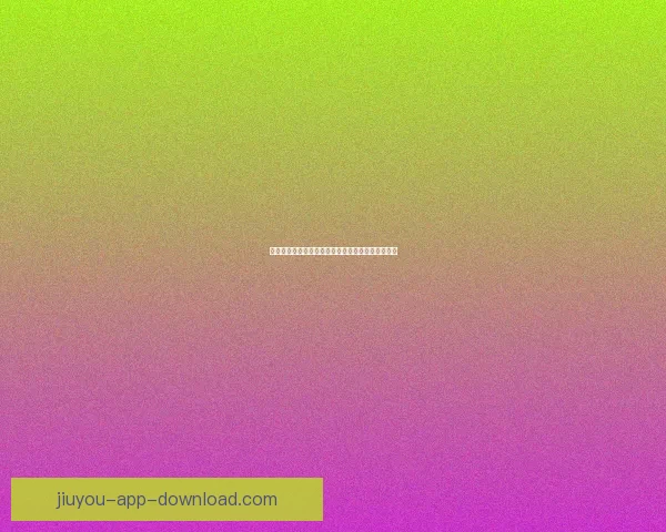 世界杯竞猜注册即送豪华奖励畅享精彩赛事竞猜体验