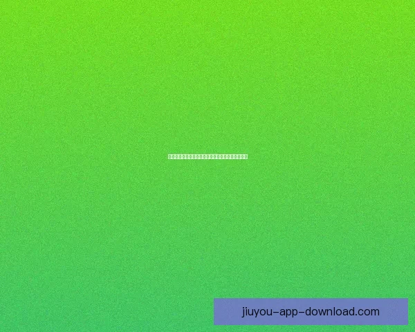 世界杯竞猜注册即送豪华奖励畅享精彩赛事竞猜体验