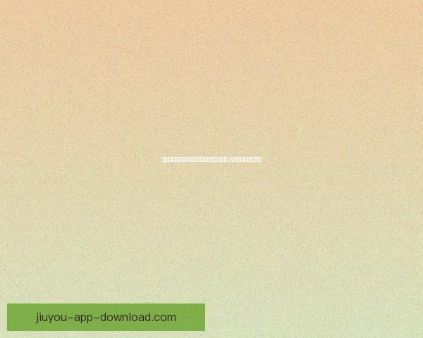 杨瀚森在发展联盟专注体能提升和技术磨炼 强调避免不必要犯规