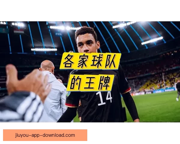 美加墨世界杯竞猜预测分析：谁能捧起2026年足球盛宴的冠军奖杯