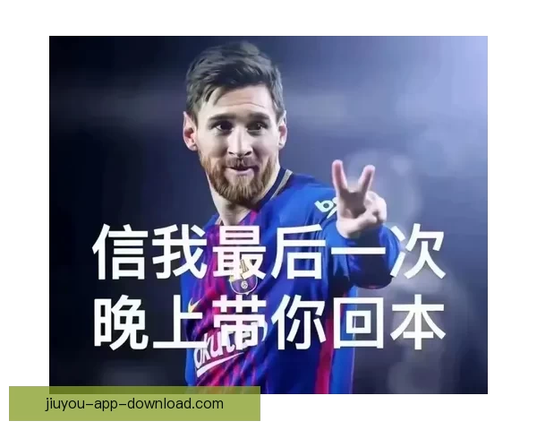 世界杯在线竞猜平台引领潮流助你赢得大奖精彩赛事一触即发