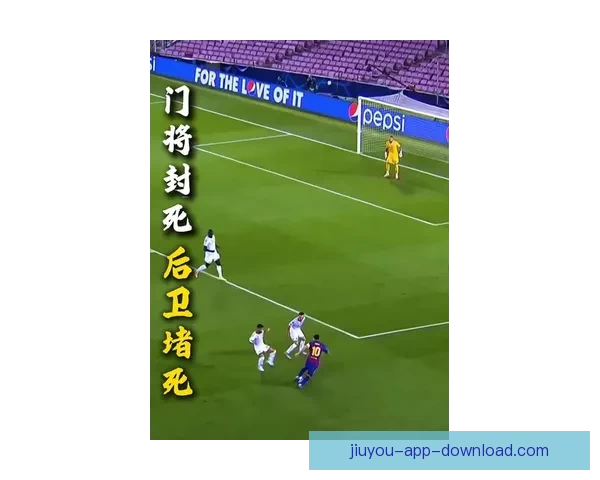 梅西头球破门苏牙替补救主 迈阿密主场2-2绝杀被判无效