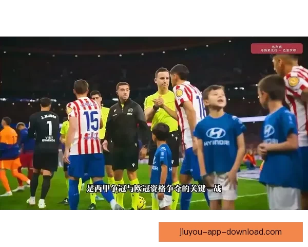 剑南春巴萨逆转马竞莱万绝杀拉什福德建功助力球队7分领跑