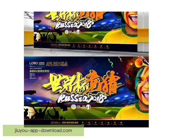 世界杯精彩对决即时竞猜平台助你掌握胜负赢取大奖 世界杯精彩对决即时竞猜平台助你掌握胜负赢取大奖